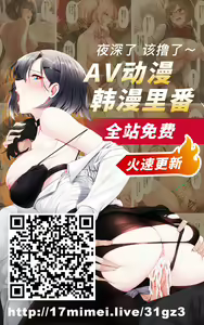 Page 35 of Anzio-ryuu Sarasara Chazuke + Omake - preview thumbnail