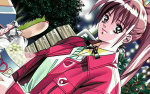 Page 18 of Doukyusei 2 - preview thumbnail