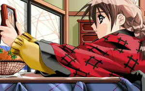 Page 181 of Doukyusei 2 - preview thumbnail