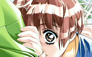 Page 57 of Doukyusei 2 - preview thumbnail