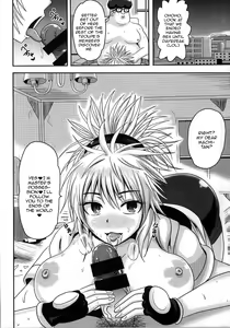 Page 17 of Machi Gari! | Hunting Machi! - preview thumbnail