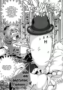 Page 19 of Machi Gari! | Hunting Machi! - preview thumbnail