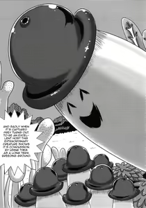 Page 21 of Machi Gari! | Hunting Machi! - preview thumbnail