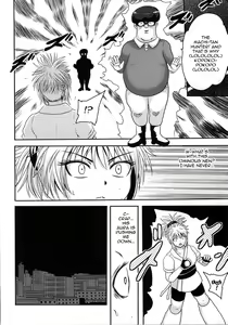 Page 3 of Machi Gari! | Hunting Machi! - preview thumbnail