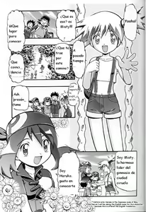 Page 4 of Takeshi no Mousou Diary - preview thumbnail