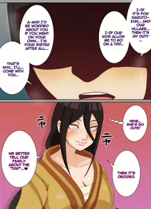 Page 12 of Ian Ninmu "Hitozuma to Imouto no 'Ian Ryokou'" | Relaxation Mission - preview thumbnail