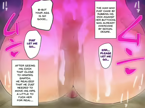 Page 139 of Ian Ninmu "Hitozuma to Imouto no 'Ian Ryokou'" | Relaxation Mission - preview thumbnail