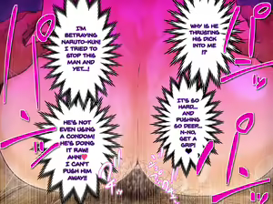Page 143 of Ian Ninmu "Hitozuma to Imouto no 'Ian Ryokou'" | Relaxation Mission - preview thumbnail