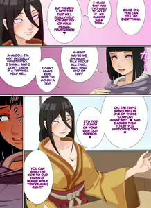 Page 6 of Ian Ninmu "Hitozuma to Imouto no 'Ian Ryokou'" | Relaxation Mission - preview thumbnail