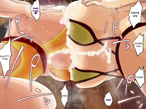 Page 85 of Ian Ninmu "Hitozuma to Imouto no 'Ian Ryokou'" | Relaxation Mission - preview thumbnail