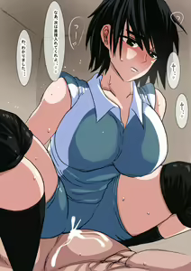 Page 14 of da - preview thumbnail
