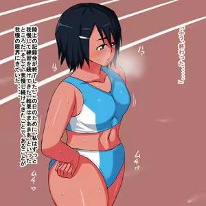 Page 3 of di - preview thumbnail