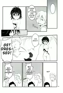 Page 8 of Kumo to Ari to Sonna Koto. - preview thumbnail