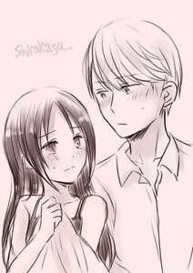 Page 32 of ShiroKagu 2 - preview thumbnail