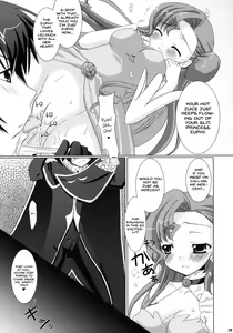 Page 29 of Kouhime Kyouhime - preview thumbnail