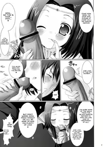 Page 7 of Kouhime Kyouhime - preview thumbnail