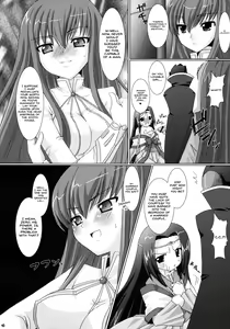 Page 10 of Kouhime Kyouhime - preview thumbnail