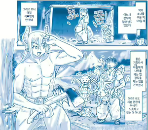 Page 127 of Akuma Musume Kankin Nisshi Series 1 | 악마소녀감금일지 시리즈 1 - preview thumbnail