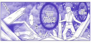 Page 501 of Akuma Musume Kankin Nisshi Series 1 | 악마소녀감금일지 시리즈 1 - preview thumbnail