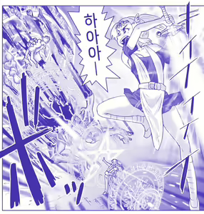 Page 514 of Akuma Musume Kankin Nisshi Series 1 | 악마소녀감금일지 시리즈 1 - preview thumbnail
