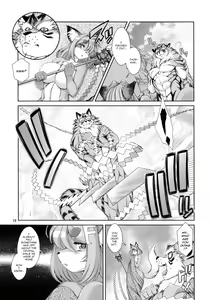 Page 20 of Mahou no Juujin Foxy Rena 15 - preview thumbnail