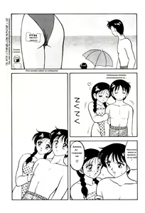 Page 20 of Super Family Complex / Super Taboo Ch. 05 / Супер Табу Чаптър 05 - preview thumbnail