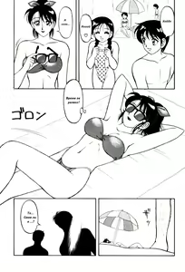 Page 5 of Super Family Complex / Super Taboo Ch. 05 / Супер Табу Чаптър 05 - preview thumbnail