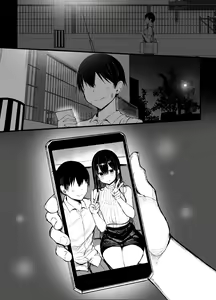 Page 58 of Seiso Kanojo, Ochiru. II (decensored) - preview thumbnail