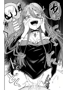 Page 19 of Majo to Shounen - preview thumbnail