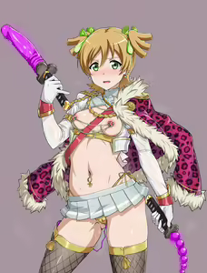 Page 9 of Gozaru Fanbox Nana Daiba - preview thumbnail