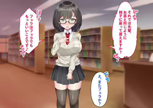 Page 58 of Yareru Musume JK ~Kouhai Tosho Iin wa Muttsuri Sukebe~ - preview thumbnail