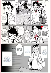 Page 6 of Yatsu ga Kaa-san ni Shita Koto - preview thumbnail