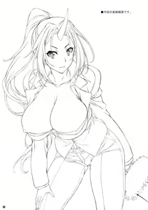 Page 12 of T2R/17 - preview thumbnail