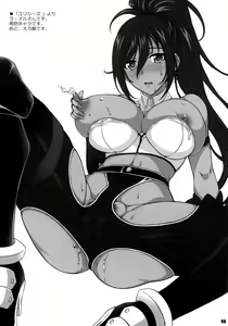Page 7 of T2R/17 - preview thumbnail