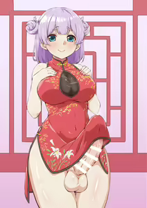Page 160 of Futanari CG-shuu - preview thumbnail