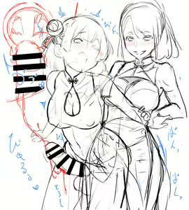 Page 200 of Futanari CG-shuu - preview thumbnail