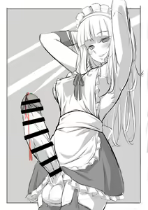 Page 207 of Futanari CG-shuu - preview thumbnail