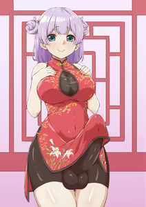 Page 35 of Futanari CG-shuu - preview thumbnail