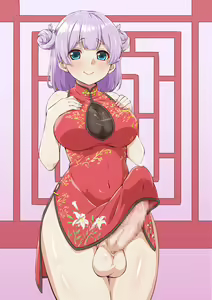 Page 36 of Futanari CG-shuu - preview thumbnail