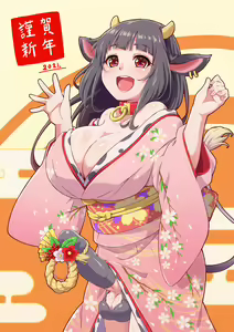 Page 99 of Futanari CG-shuu - preview thumbnail
