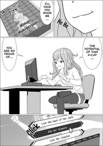Page 3 of Gokuusu! Himari Bon - preview thumbnail