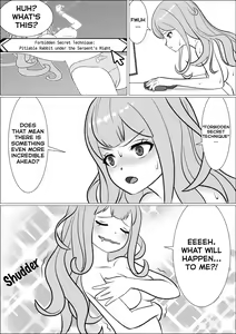 Page 10 of Gokuusu! Himari Bon - preview thumbnail