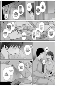 Page 74 of Kawa no Tsumetasa wa Haru no Otozure | Прохлада реки знаменует начало весны - preview thumbnail