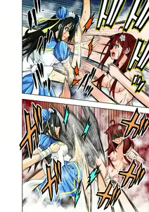 Page 15 of BOUNTY HUNTER GIRL vs TORTURE MAID Ch. 9 - preview thumbnail