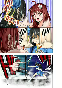 Page 16 of BOUNTY HUNTER GIRL vs TORTURE MAID Ch. 9 - preview thumbnail
