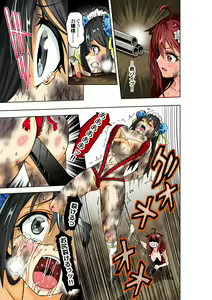 Page 28 of BOUNTY HUNTER GIRL vs TORTURE MAID Ch. 9 - preview thumbnail