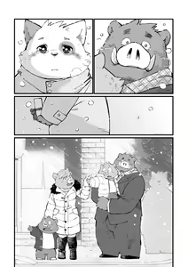 Page 63 of Stories of a Stepfather | 继父日常 - preview thumbnail