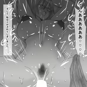 Page 11 of ed - preview thumbnail