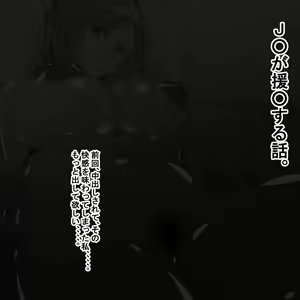 Page 2 of ek - preview thumbnail
