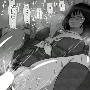 Page 7 of ez - preview thumbnail